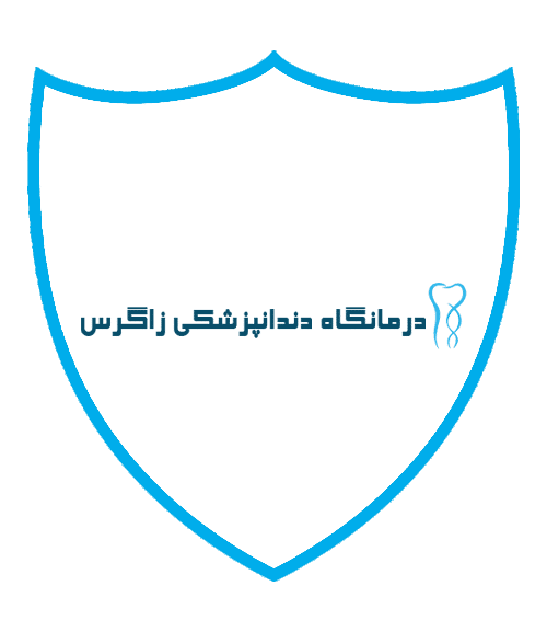Zagros Dental Clinic